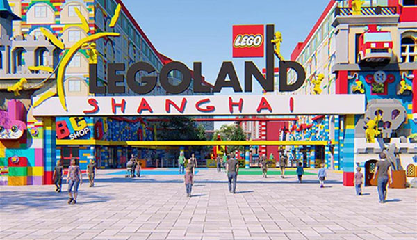2023_legoland-shanghai