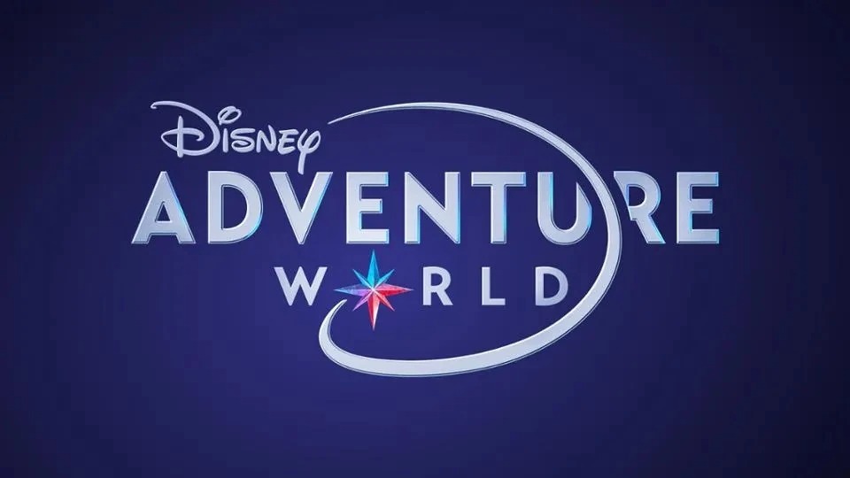 2026_DisneyAdventureWorld_logo 2026_DisneyAdventureWorld_logo