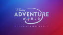 2024_0412_DisneyAdventureWorld_logo
